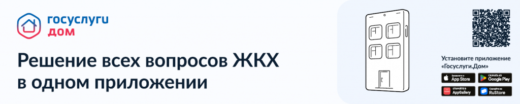 на сайт.png на сайт.png