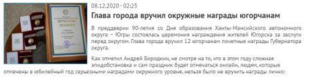 ц4е634.jpg