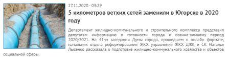 Снимок.jpg